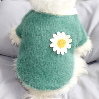 nuevo otoño e invierno mascota bichon teddy pomeranian schnauzer vip yorkshire terrier gato leche perro pequeño perro ropa