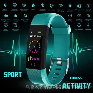 Stock 115 Plus pulsera inteligente Monitor de frecuencia cardíaca/pulsera inteligente
