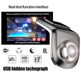 anchendi.mx USB Car DVR No Light Night Vision HD Video Dash Cam Driving Recorder for Android