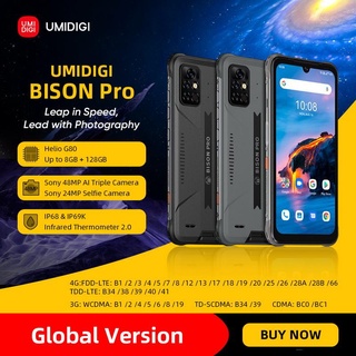 UMIDIGI BISON Pro 6.3 Inch FHD Screen Smartphone Helio G80 Global Version 8GB/8GB+128GB Smartphone 5000mAh extremedeals.mx
