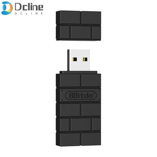 [dcline] Para 8BitDo/NS Pro/PS5/PS4 Adaptador USB Compatible Con Bluetooth