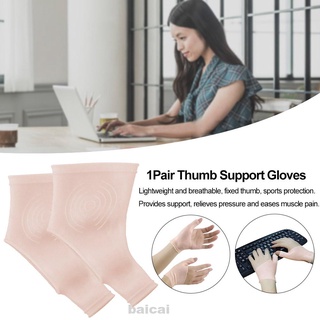 1 par de guantes transpirables portátiles de protección de terapia artritis tendinitis de silicona suave corrector de presión pulgar