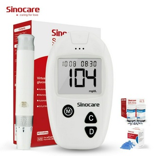Sinocare Safe-Accu-Kit Medidor De Prueba De Azúcar Diabético Con Monitor De Glucosa En Sangre , 50 Tiras De Lancetas Y Dispositivo De Cordones