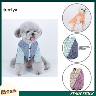 Jy chaleco de textura suave para mascotas, Color contraste, perro, gato, ropa de pentagrama, acolchado para invierno