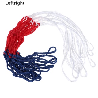 Leftright - red de baloncesto estándar de nailon, diseño de aro, llanta estándar para soportes de baloncesto