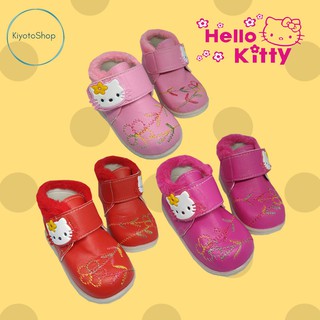 Hello Kitty botas de piel para niños