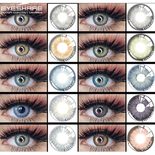 EYESHARE 1 par de lentes de contacto de color DawnFog uso anual de 14 mm lentes cosméticos