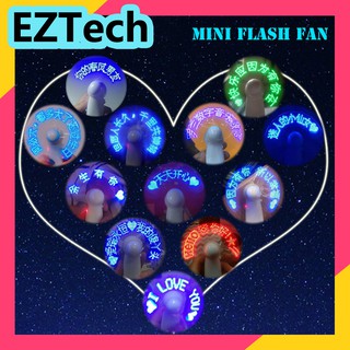 EZTECH Mini Flash ventilador brillo LED Flash DIY tus palabras amor confesión personalizable palabras de mano (9)