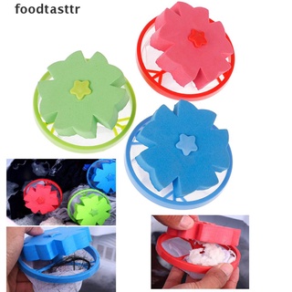【stt】 Washing Machine Filter Bag Floating Lint Hair Catcher Mesh Pouch Laundry Tool .