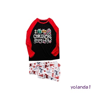 Yo-Lindo Familia Padre-Hijo Pijamas Moda Carta Tops Y Impresión De Navidad
