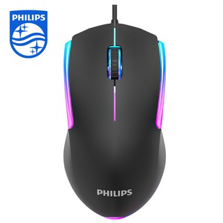 Philips G314 - ratón óptico para juegos RGB con retroiluminación para ordenador portátil, PC, juego profesional