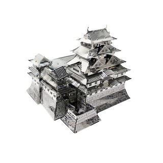 Rompecabezas Metálico 3D Modelo a Escala Castillo Himeji