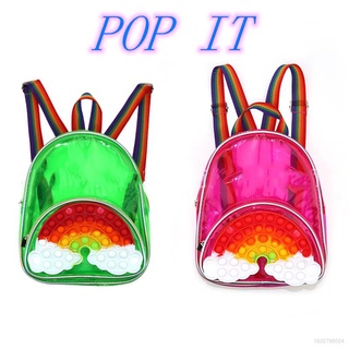 Pop it new rodent pioneer kids backpack cloud school bag decompression toy bubble music children day Promotion Promotion