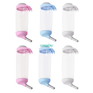 COS Pet Water Feeder No Drip Cage Hanging Automatic Drinking Bottle for Puppy Cats Rabbit Small Animal Dispenser