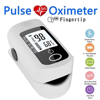 Oxímetro Monitor de pulso de dedo Monitor portátil de prueba de sangre herramienta oxímetro de pulso salud para bebé