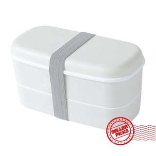 Japanese-style Lunch Box Plastic Material Double-layered Lunch Box Children's Box Lunch R8K4