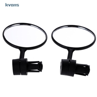 Kvans 2 piezas espejo Retrovisor flexible Para manubrio De Bicicleta