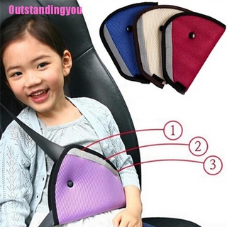 <Outstandingyou> Stylish Safe Fit Thickening Car Safety Belt Adjuster Device Baby Child Protector