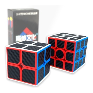 Paquete Cubos Rubik Moyu 2x2 + 3x3 Cobra Fibra de carbono Profesionales Stickerless (1)