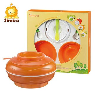 Simba Deluxe - procesador de alimentos para bebé