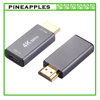 USB-C Female to HDMI Male Adapter 4K 60Hz Gold Plated Converter Connector for Tablet Phone Laptop Advanced manufacturing