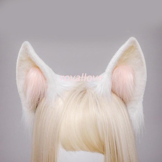 Royal peluche aro de pelo orejas de animales cola conjunto Lolita hecho a mano Headwear Cosplay Props