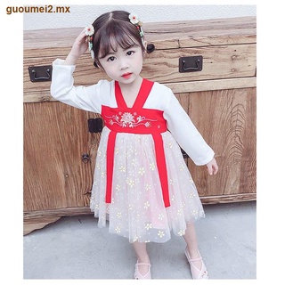 Hanfu niñas visten ropa fina de otoño 2021 nuevo disfraz antiguo para niños super hada falda de manga larga niña bebé traje Tang (4)