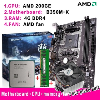 Amd Athlon 200GE Socket AM4 placa base 3.2GHz CPU +Colorful C.AB350M-K PRO V14 placa base +4G DDR4 ram+ cuatro descuentos para ventiladores de radiador