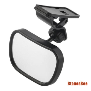 STB - espejo ajustable para coche, asiento trasero, vista de seguridad, con Cl (3)