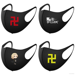 Tokyo Revengers Mascarilla Negra Unisex Lavable Y Reutilizable Estilo Coreano Anti-Polvo Moda Suave Hielo Seda Algodón popular