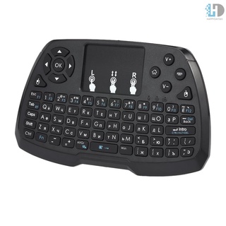 Versión rusa GHz teclado inalámbrico Touchpad ratón de mano mando a distancia para Android TV BOX Smart TV PC Notebook (3)