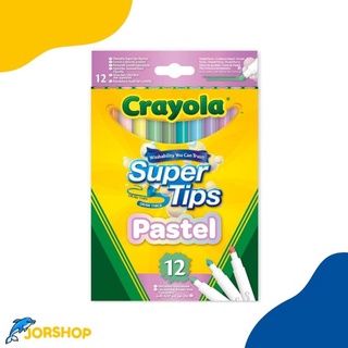 Plumones Crayola Super Tips Pastel 12 Colores, Plumones Pastel