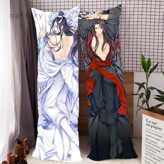 Cattery Anime Modaozushi macho funda de almohada abrazo cuerpo funda de almohada Fujoshi BL Otaku Dakimakura funda de almohada|Funda de almohada
