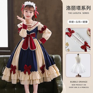 Lolita niñas princesa vestido de Disney otoño lolita vestido de los niños vestido genuino lolita vestido [lolita]byf 88.my