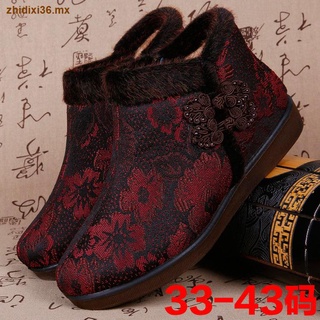 Zapatos de tela viejos de Beijing, zapatos de algodón para mujeres, además de zapatos de terciopelo para ancianos, zapatos de invierno para madres de mediana edad y ancianos, zapatos de abuela antideslizantes y cálidos