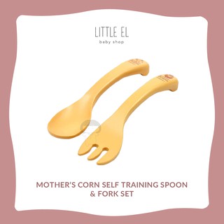 Juego de cuchara y tenedor de autoentrenamiento de madre maíz - cuchara de alimentación para bebé MPASI - cuchara de entrenamiento para tenedor