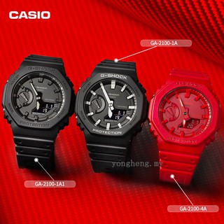 Reloj deportivo Casio G-Shock Ga-2100 Analógico Digital para hombre