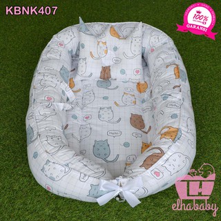 Elhababy KBNK 407 bebé colchón Babynest conjunto de ropa de cama de bebé barco recién nacido bebé conjuntos de regalo