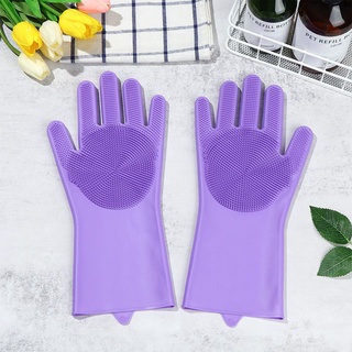 Maravilloso 2 guantes de limpieza multifunción de silicona para lavar platos, reutilizables, para cocina, baño, herramienta para el hogar, Multicolor (8)