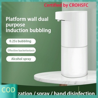 Venta Flash espuma/mist/gel Alcohol pulverizador automático esterilizador de inducción sin lavado inteligente sin contacto desinfectante de manos contenedor de jabón