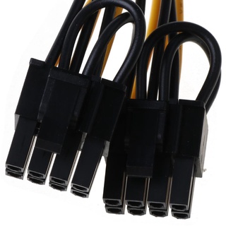 KILLE CPU 8 pines a doble PCI-E 8 pines (6P+2P) Cable divisor Cable de fuente de alimentación 25 cm (8)