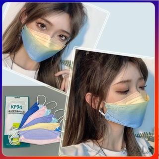 10 piezas KF94 cubrebocas /3D Gradient printing KF94 Mask/ máscara de estilo coreano /口罩