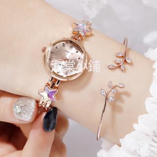 Ins moda reloj de cuarzo pulsera reloj versión coreana cielo estrellado exquisito moda reloj de la estrella de la suerte chica corazón pequeño dial pequeño estilo universitario