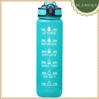 1 Litre Water Bottle with Straw, Large Leakproof Sports Water Bottles, Fitness Oversized Drinking Bottle, BPA Free
