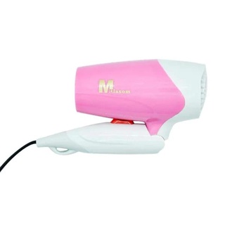 Secadora portatil mini excelente para cualquier tipo de cabello. (4)