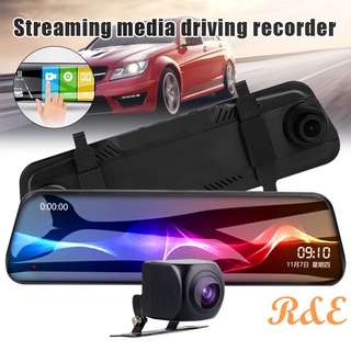 coche dash cam trasera cámara inteligente espejo completo toques pantalla 10 pulgadas streaming medios espejo retrovisor de conducción grabadora