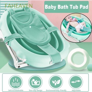 faheaven - almohadilla plegable para bañera, antideslizante, para bebé, cojín de ducha, cojín de soporte ajustable, multicolor (1)