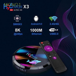 MONO1 H96MAX X3 Bluetooth Caja de TV WIFI dual Android 9.0 Decodificador 8K ROM 4G RAM 128G Inteligente Reproductor multimedia Amlogic S905X3