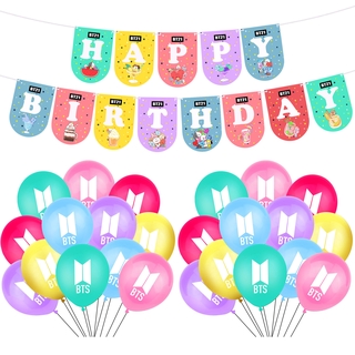 BTS tema fiesta de cumpleaños decoración conjunto bandera pastel Topper globo BTS Fans ejército novia fiesta de cumpleaños necesidades recomendar (3)