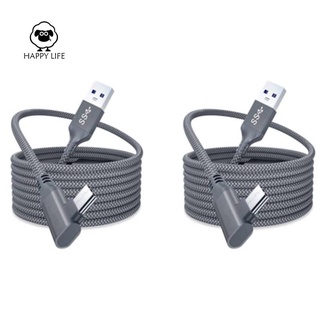 Cable de cargador para Oculus Quest 2 Link auriculares USB tipo C línea de datos transferencia tipo C A USB-A Cable VR accesorios 5M